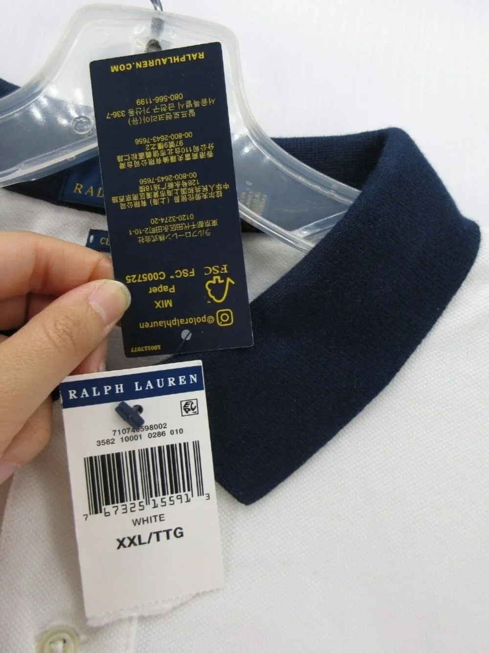Polo Ralph Lauren Polo Shirt XXL Big Pony 3 Golf Classic Fit Pullover